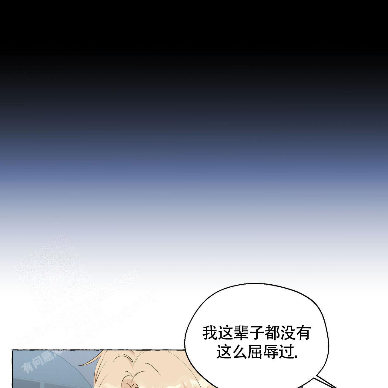 第119话4