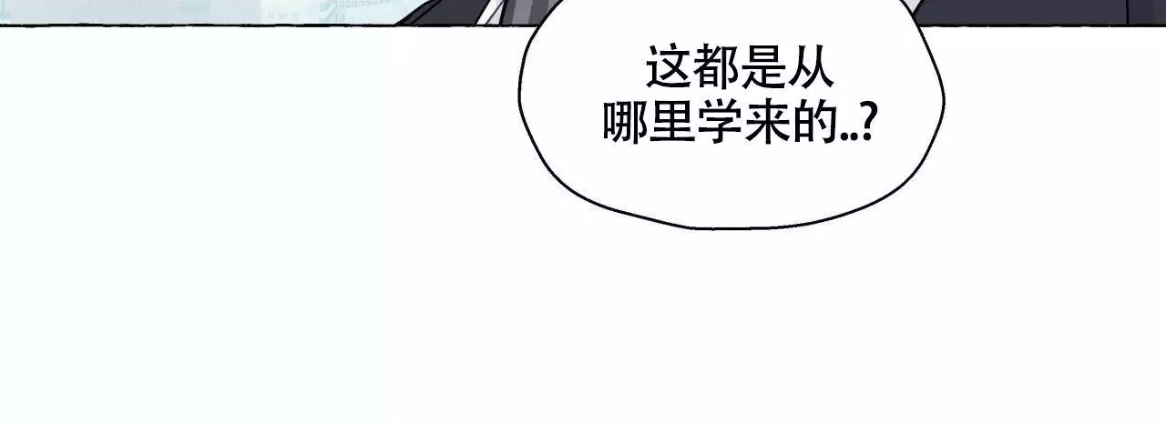 第147话7