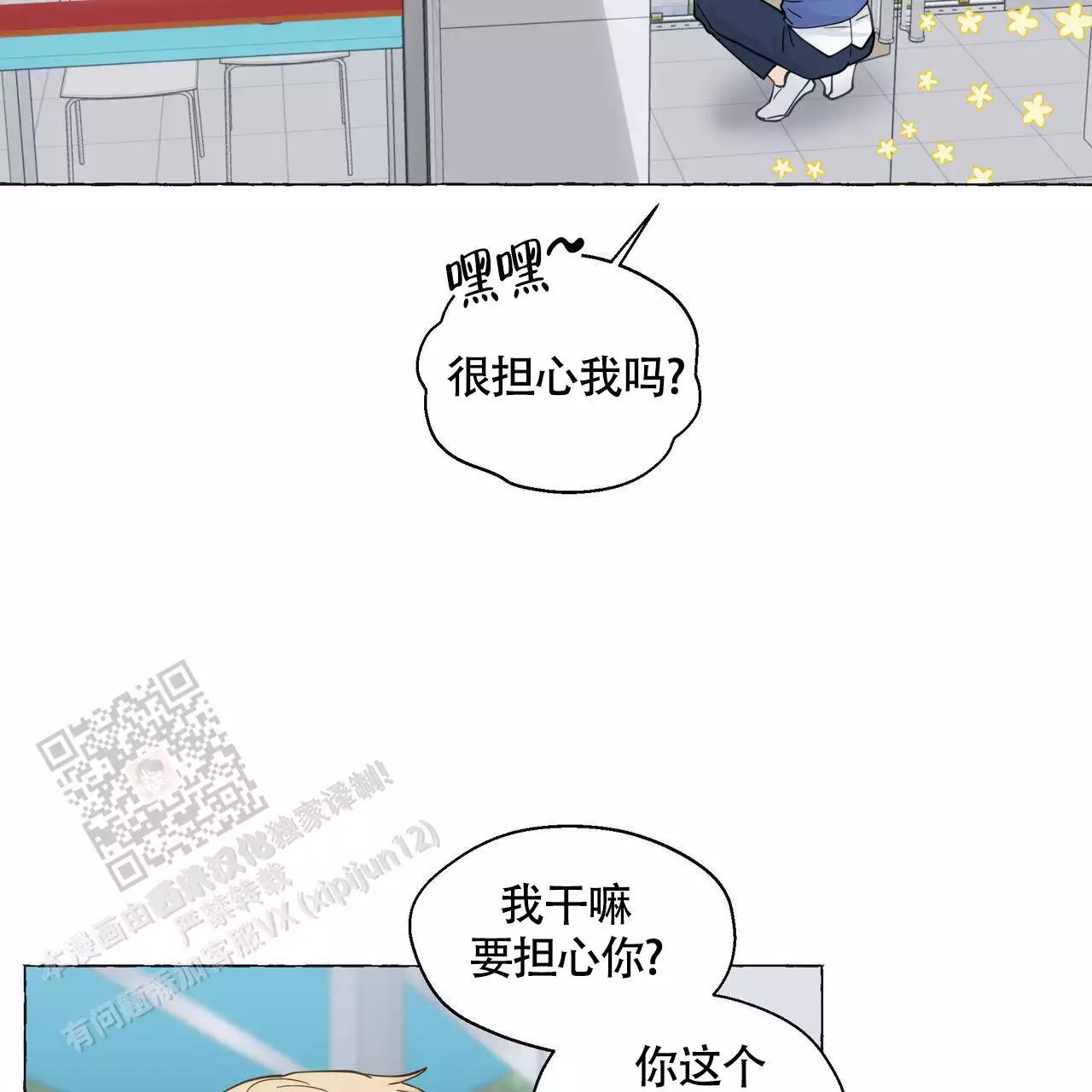 第131话8