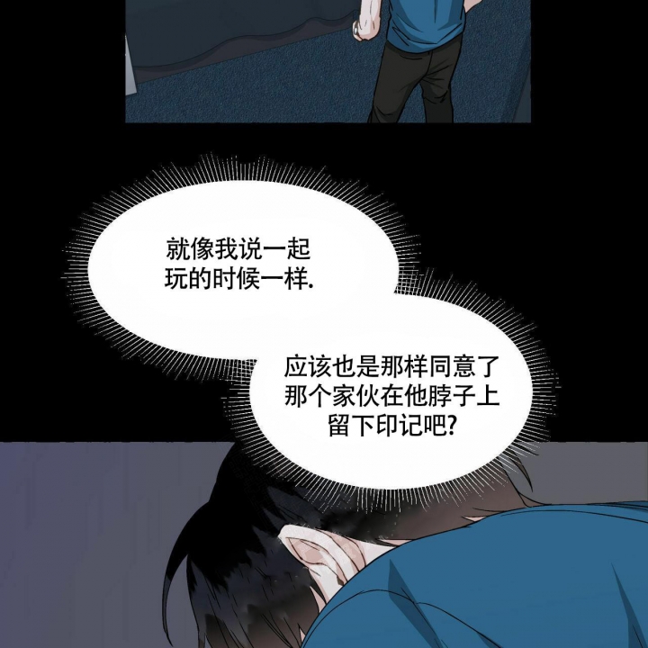 第69话5