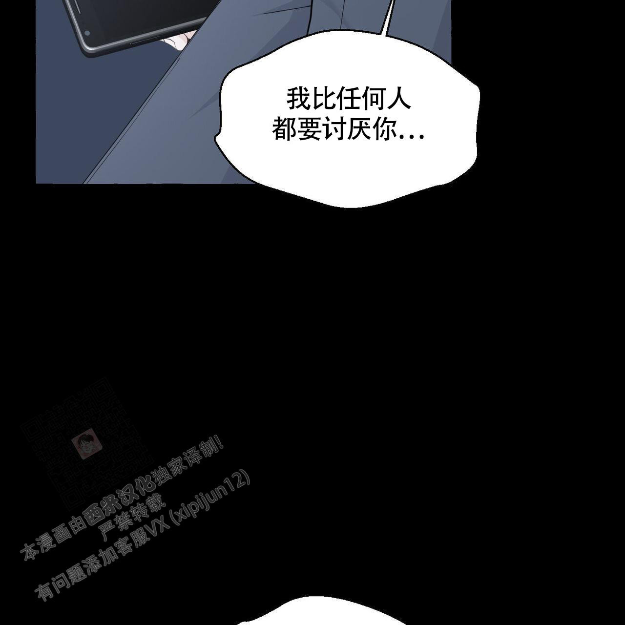 第113话1