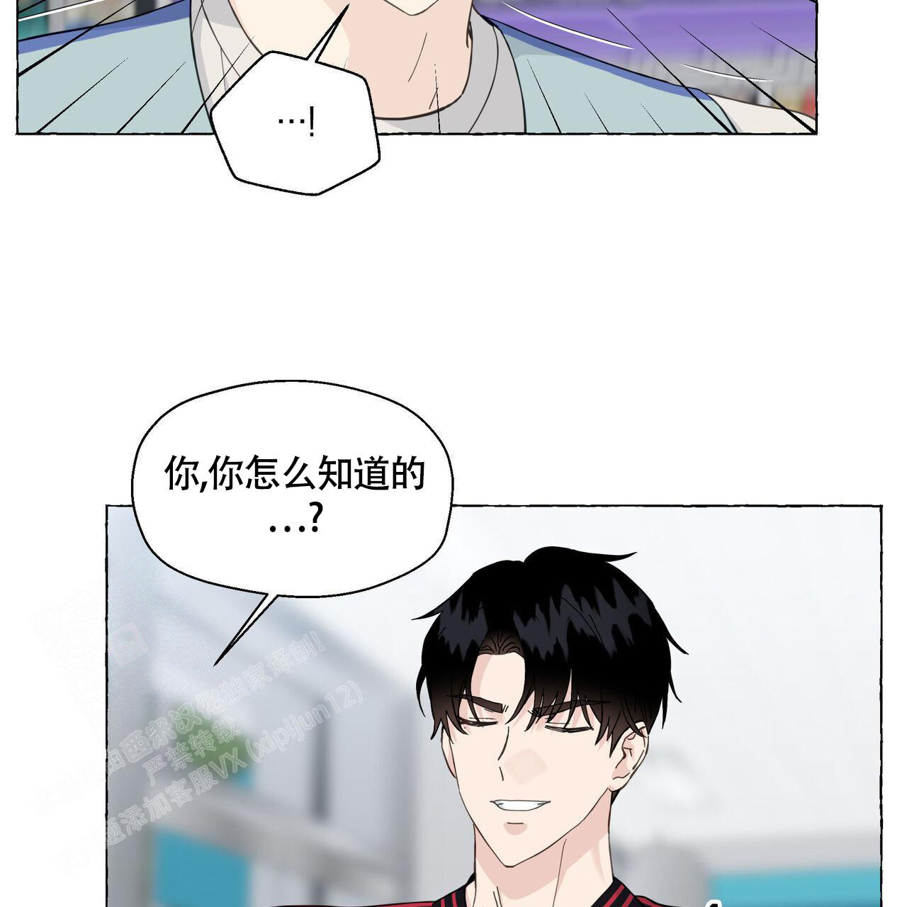 第119话0