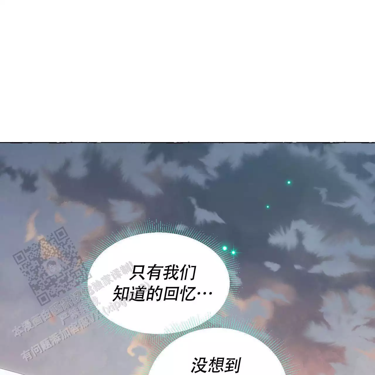 第145话0