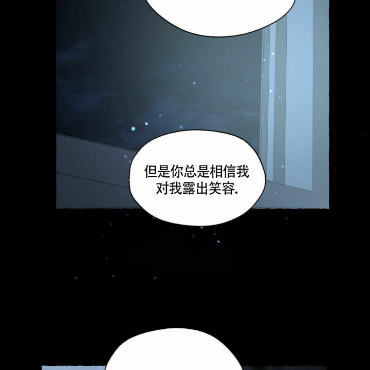 第75话9