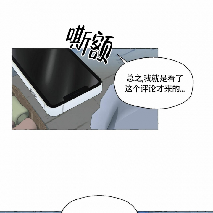 第67话1