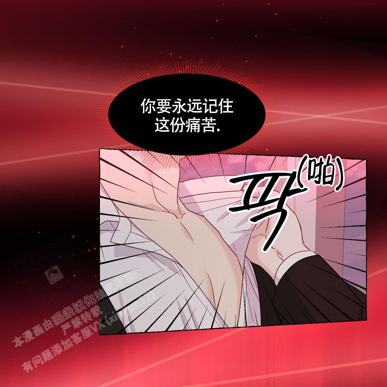 第111话0