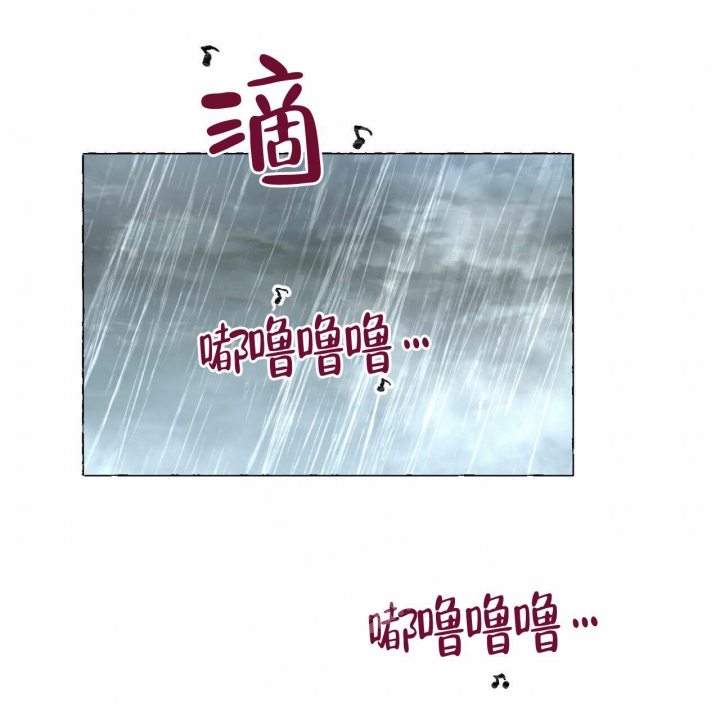 第76话6