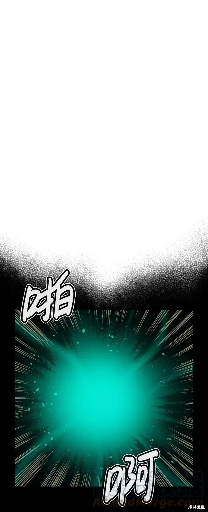 第65话2