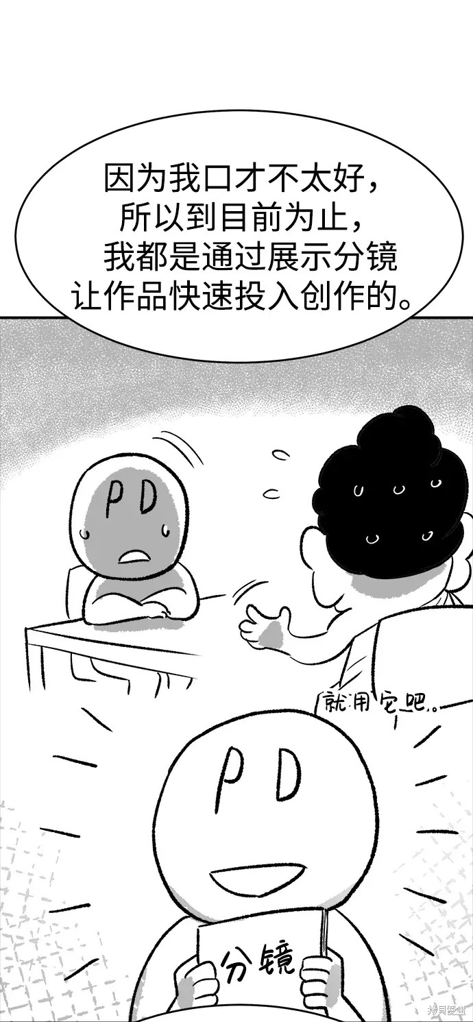 季1后记5