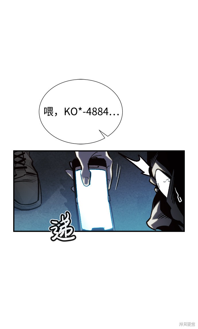 第16话6