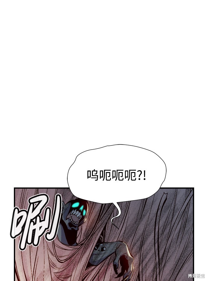 第53话2