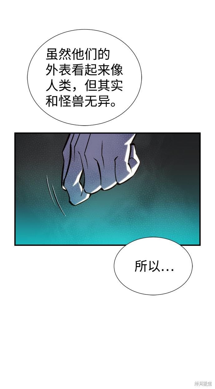 第23话0