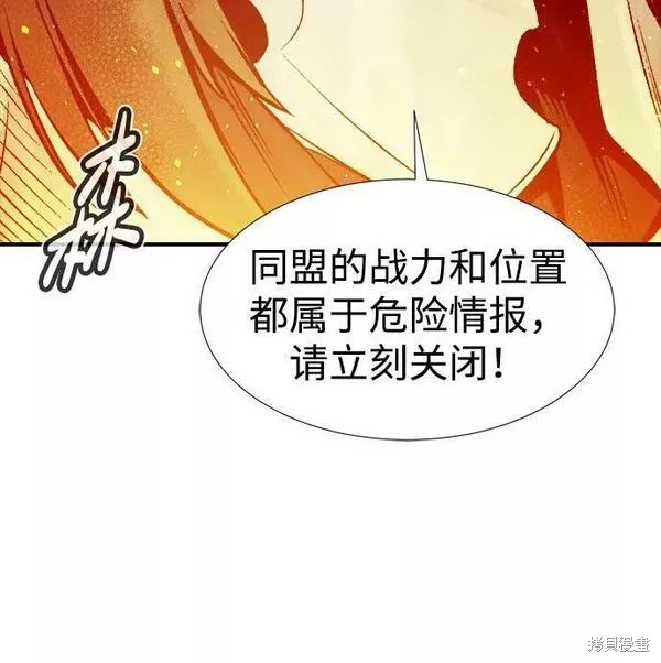 第79话0