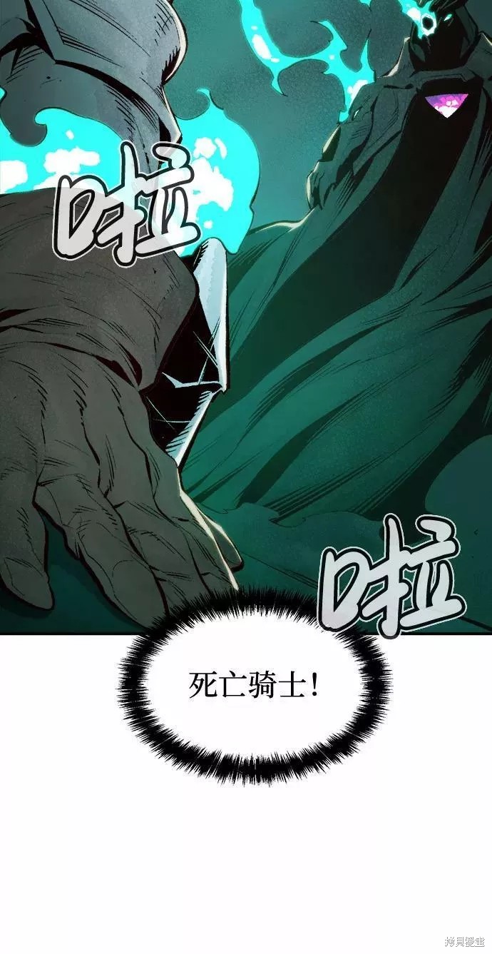 第70话9