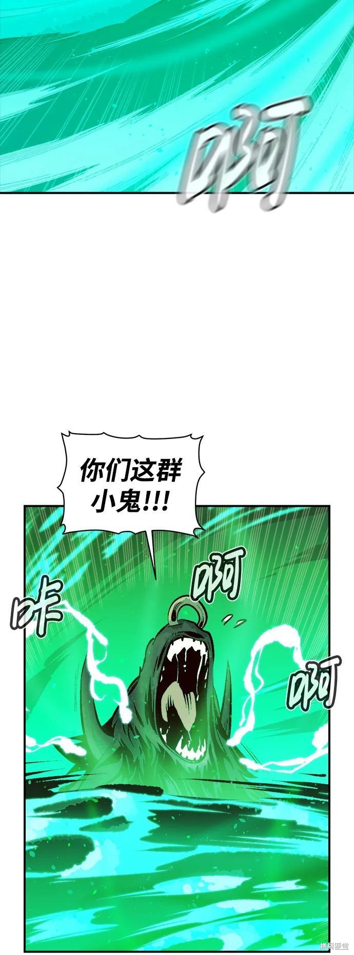 第98话0