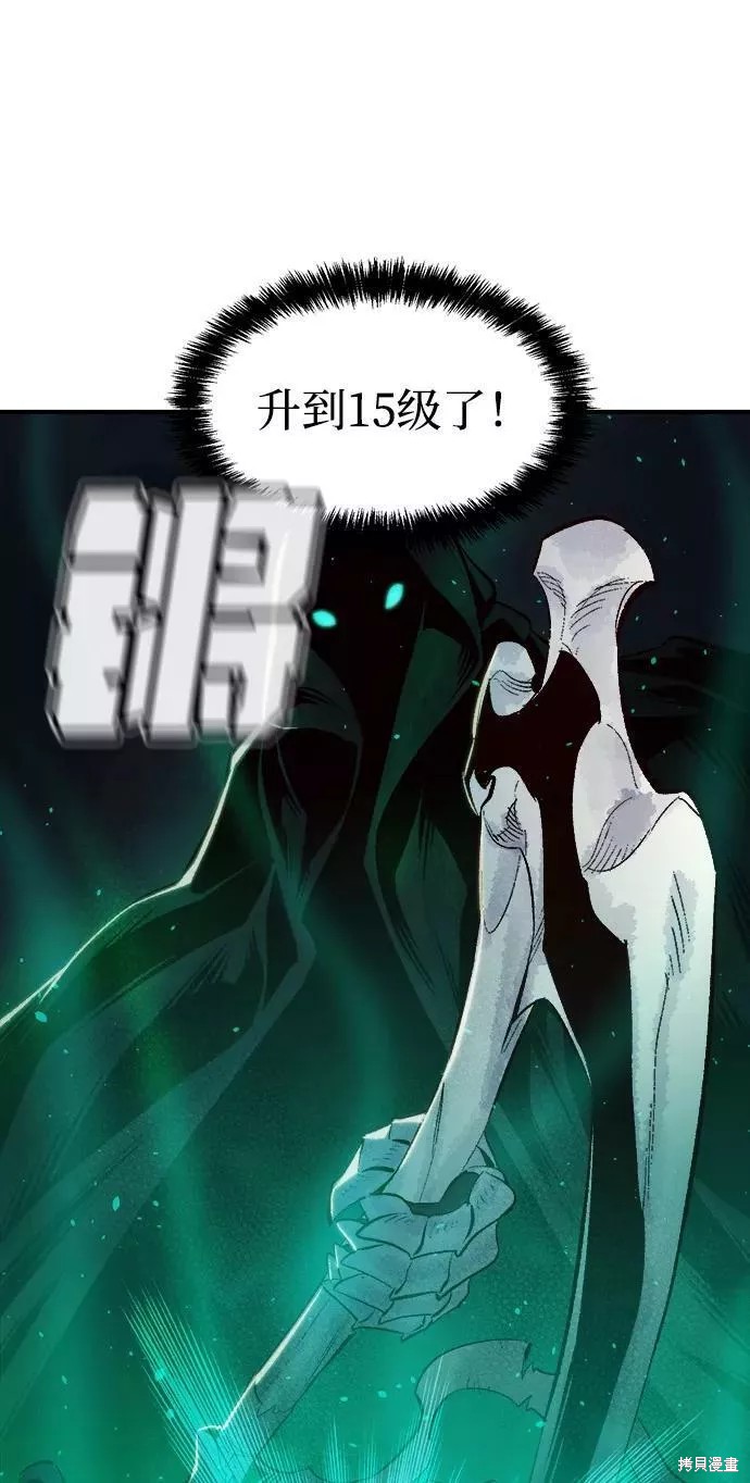 第57话0