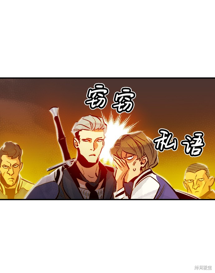 第7话0