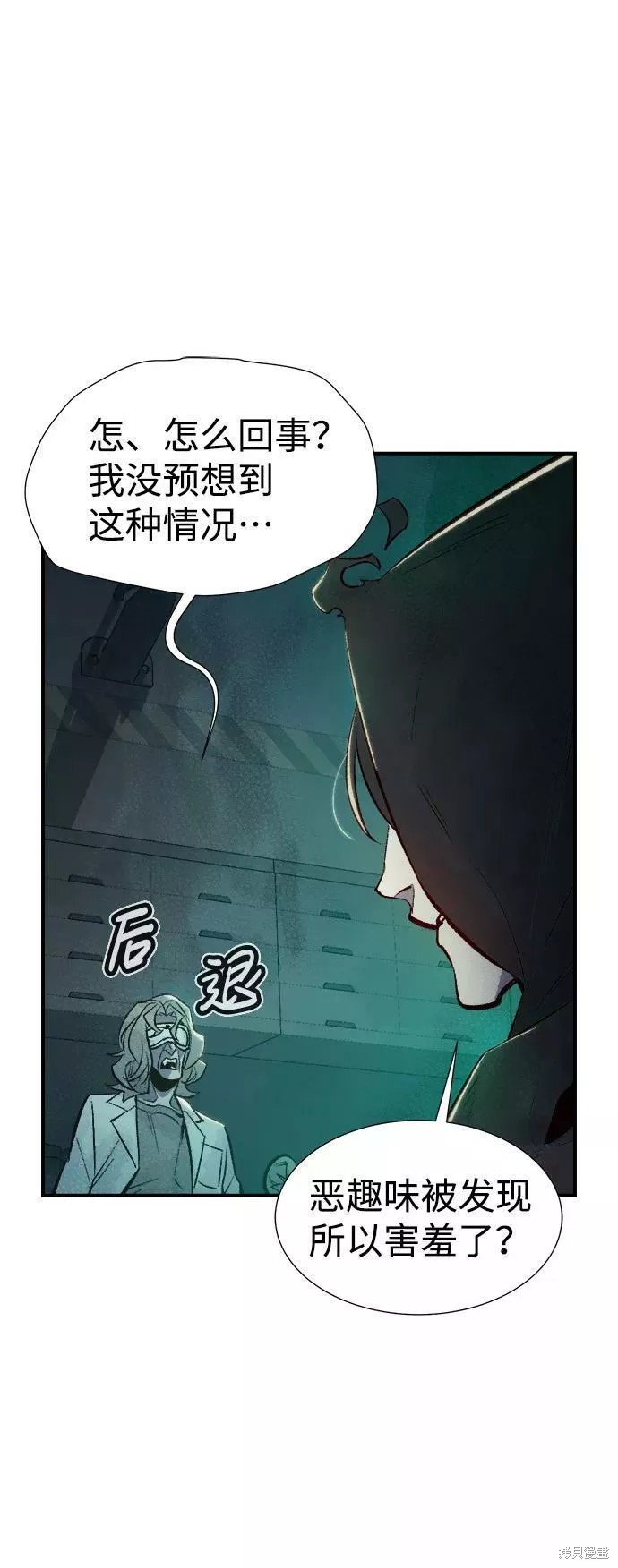 第65话1