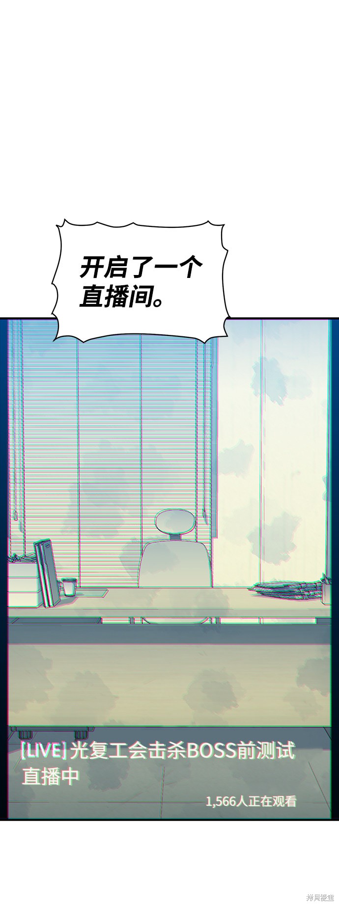 第55话2