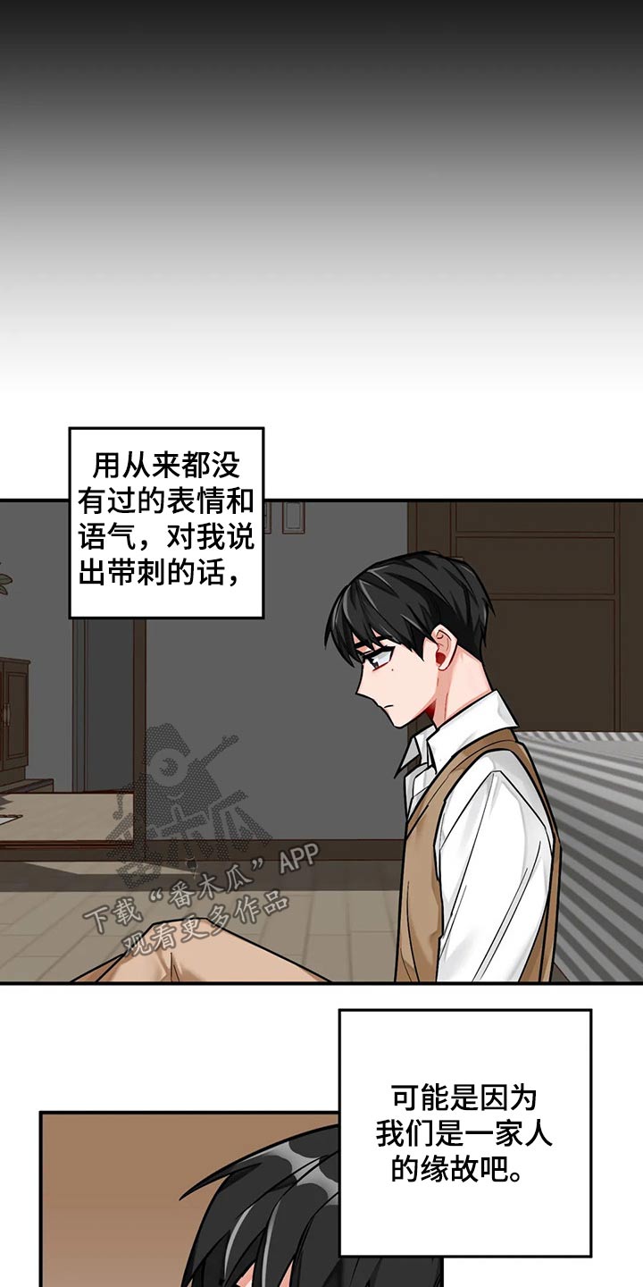 第45章写作2