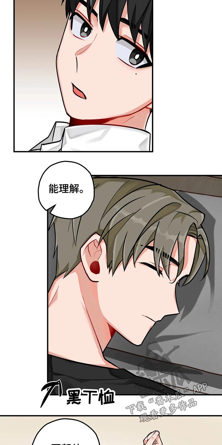 第45章写作3