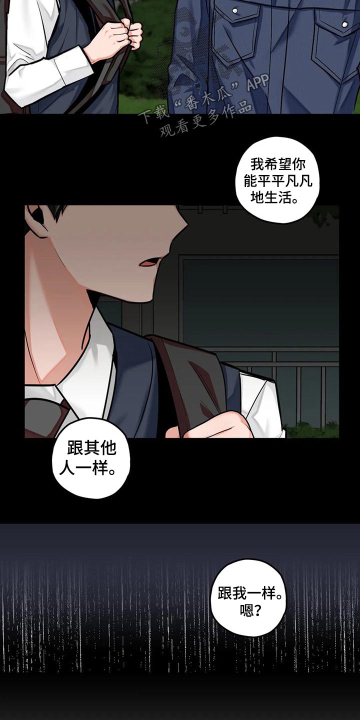 第45章写作1