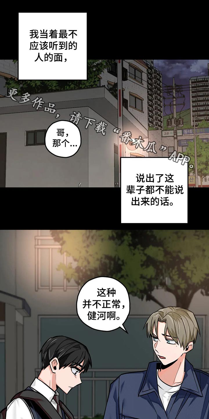 第45章写作0