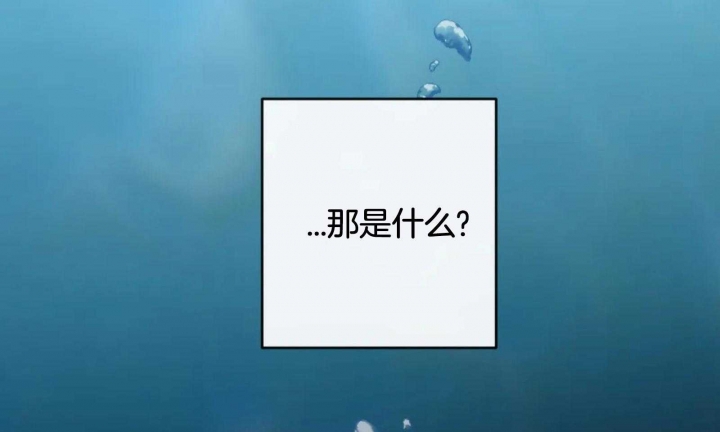 第56话5