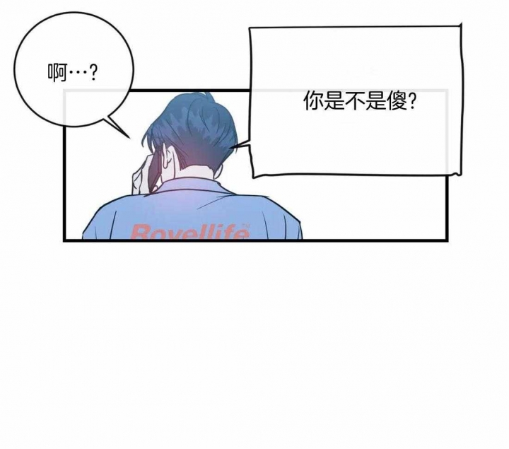 第26话2