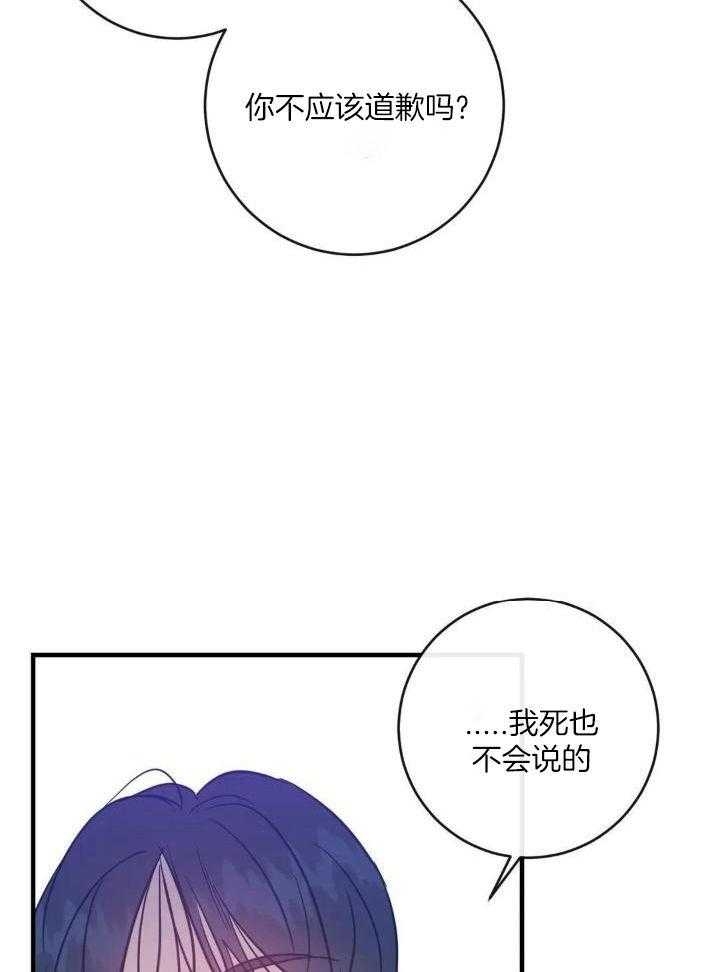 第60话0