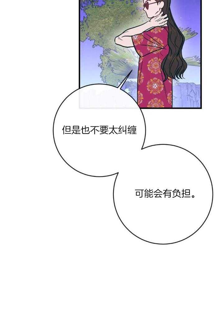 第67话1