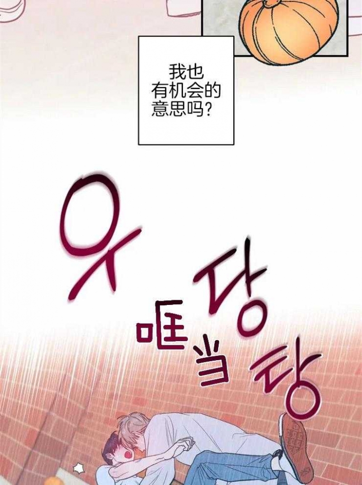 第3话0