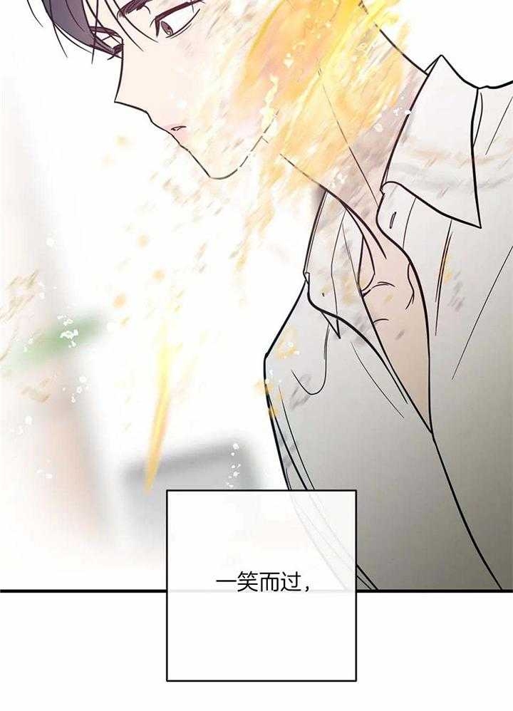 第65话5