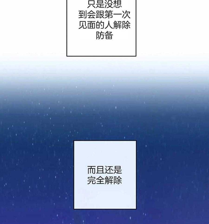 第7话0