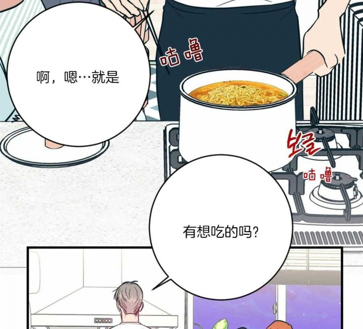 第31话9