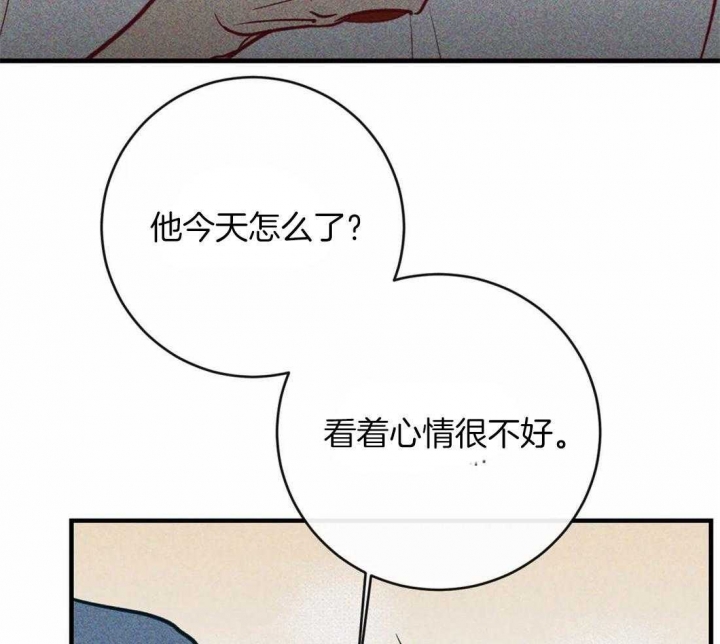 第37话4