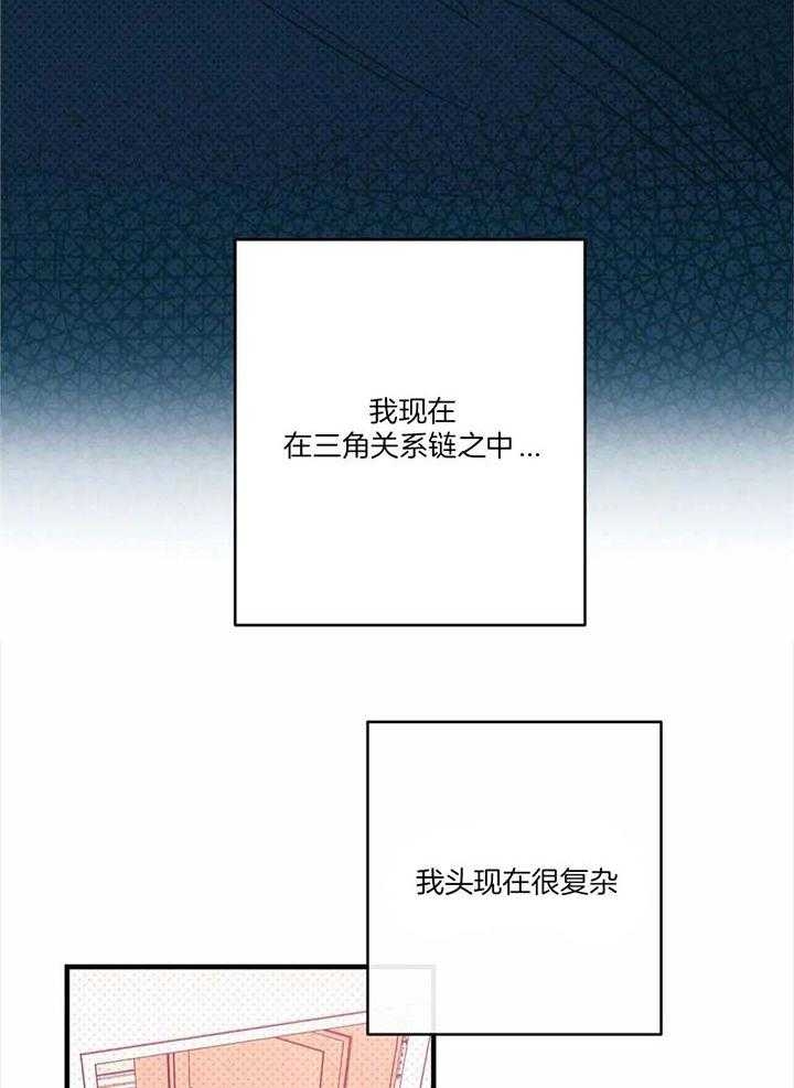 第63话4