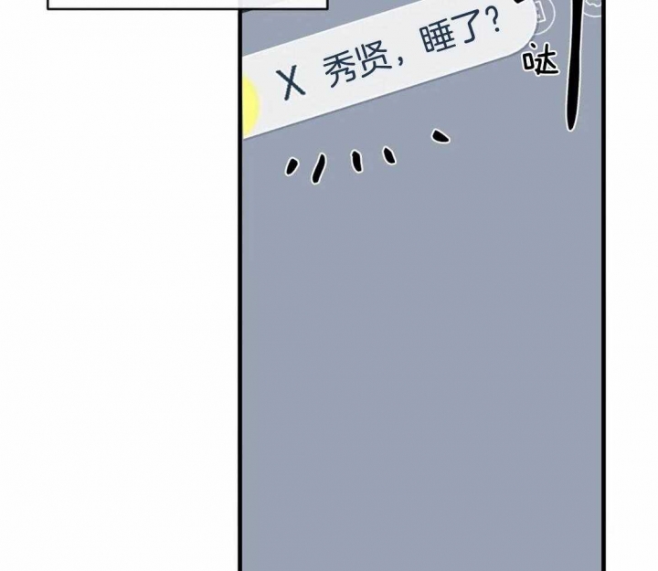 第40话2