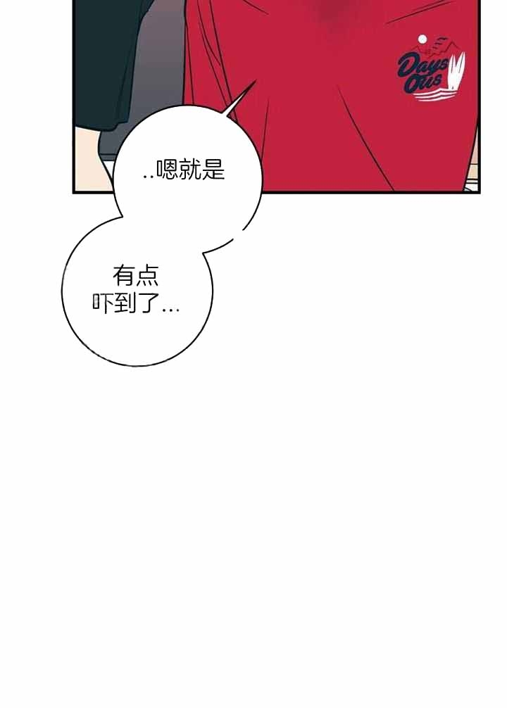 第65话9