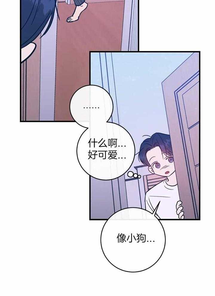 第67话1