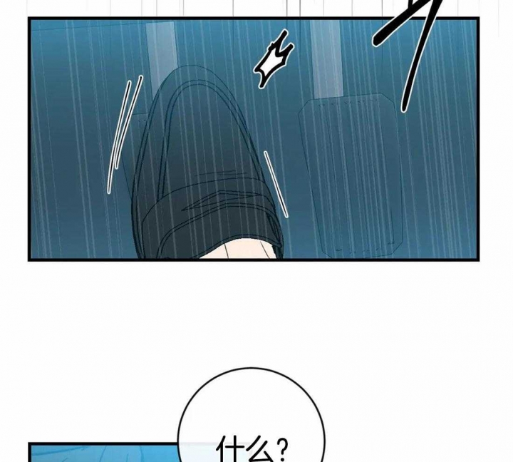 第45话6