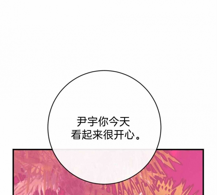 第48话2