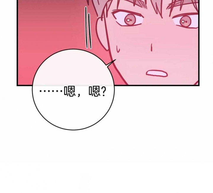 第46话2