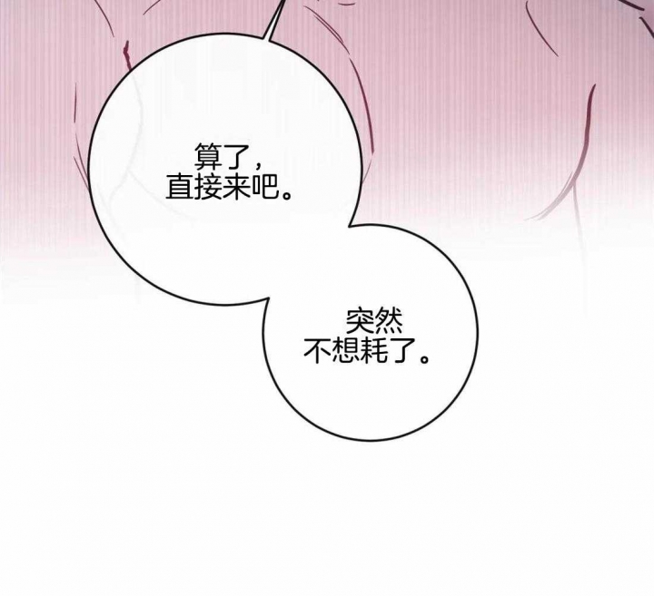 第39话0