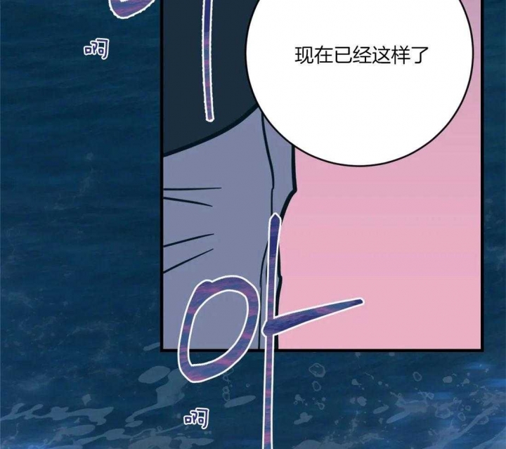 第34话4