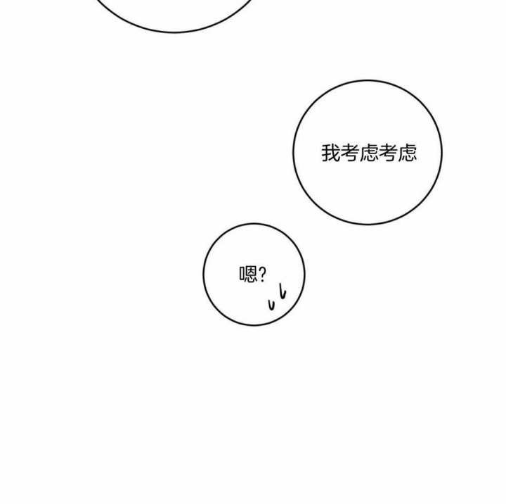 第18话0