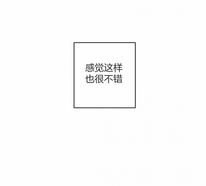 第11话7