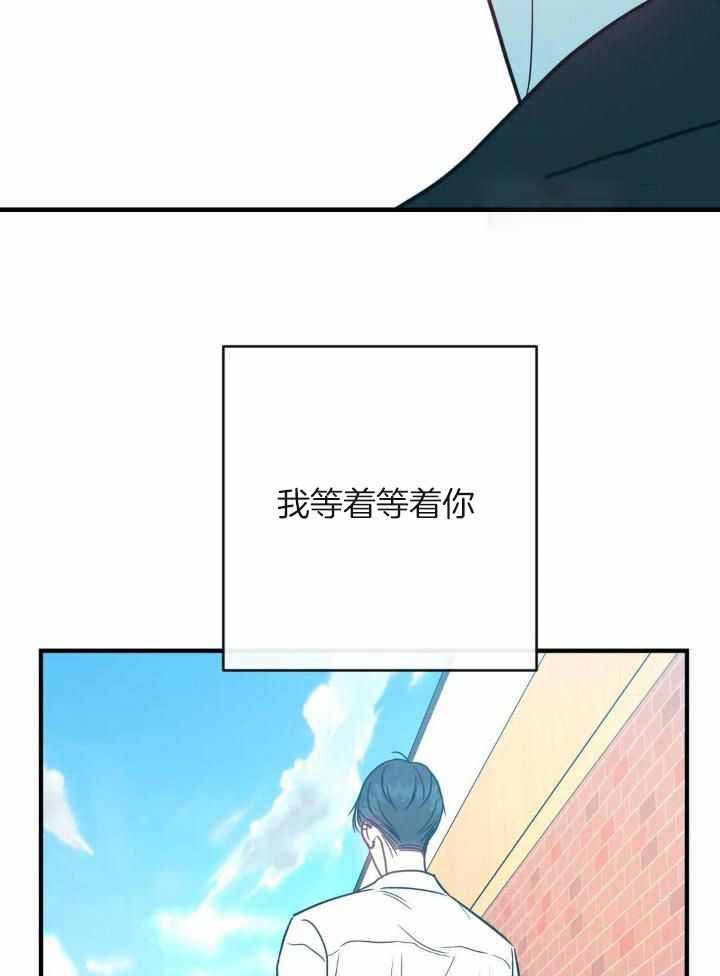 第75话4