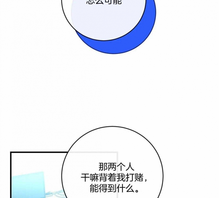 第27话1