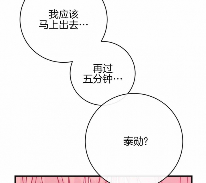 第51话1